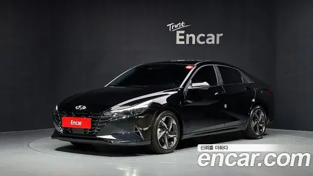 Hyundai AVANTE 1.6 Modern 2020