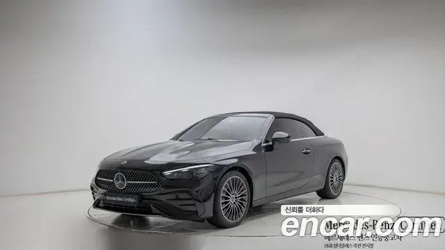 Mercedes-Benz CLE-Class CLE200 Cabriolet 2026