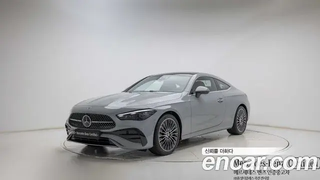 Mercedes-Benz CLE-Class CLE200 Coupe 2026