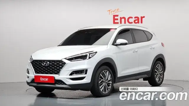 Hyundai Tucson Diesel 2.0 2WD Modern 2019