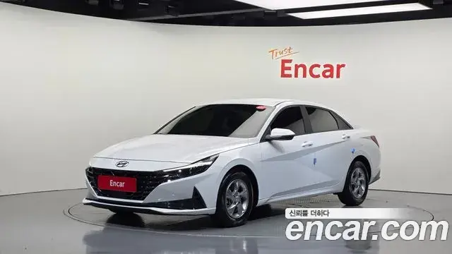 Hyundai AVANTE 1.6 Modern 2020