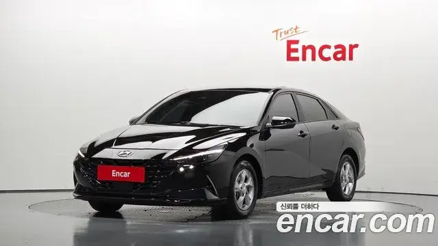 Hyundai AVANTE 1.6 Modern 2020