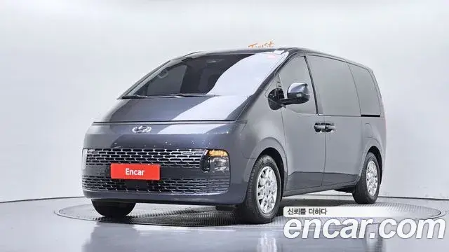 Hyundai Staria Tourer 11-Seater Modern 2022