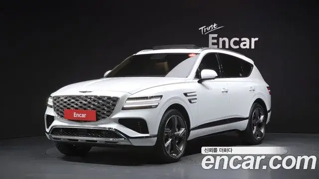 Genesis GV80 2.5T Gasoline AWD 2025