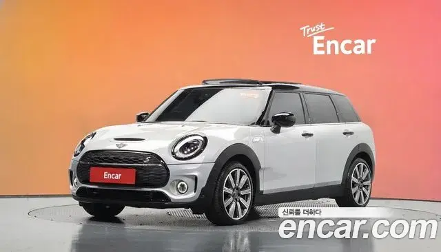 Mini Clubman Classic 2nd 2022
