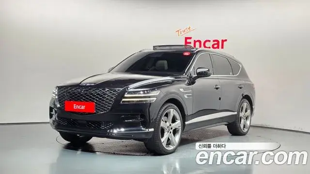 Genesis GV80 2.5T Gasoline AWD 2021