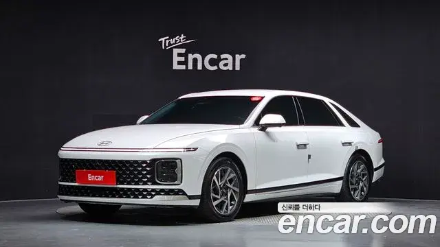 Hyundai Grandeur Exclusive 2023