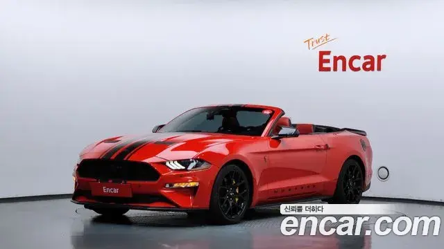 Ford Mustang Convertible 2022