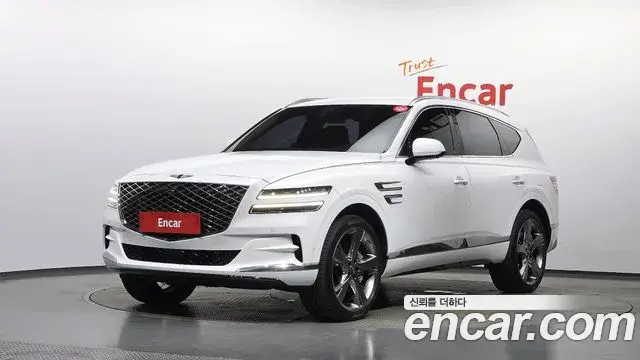 Genesis GV80 2.5T Gasoline 2WD 2023