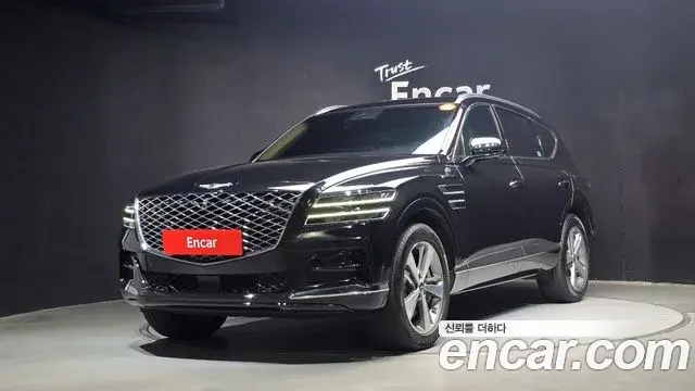 Genesis GV80 2.5T Gasoline AWD 2023