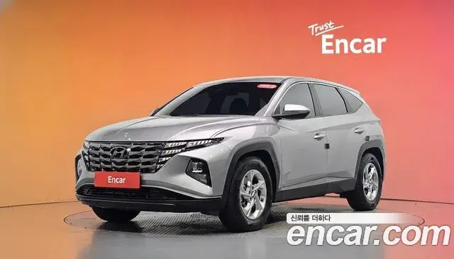 Hyundai Tucson Diesel 2.0 2WD Modern 2022