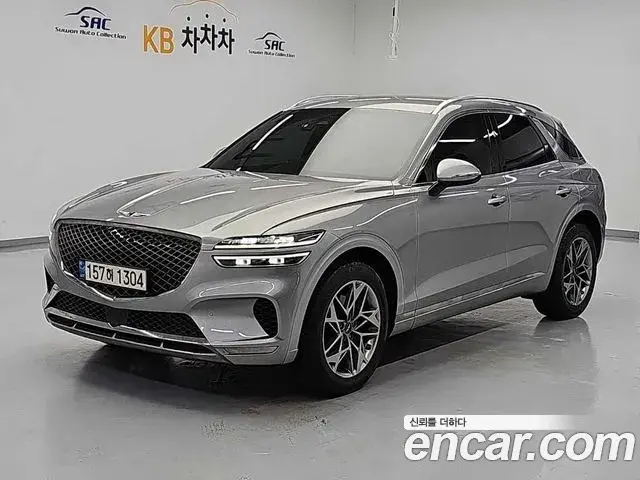 Genesis GV70 2.5T Gasoline 2WD 2021