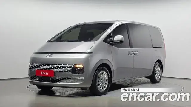 Hyundai Staria Tourer 11-Seater Modern 2023