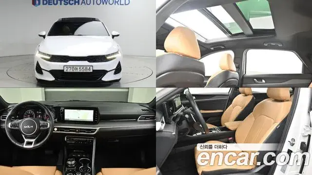 Kia K5 2.0 Prestige 2023