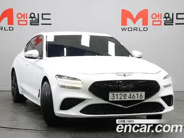 Genesis G70 Gasoline 2.0T 2WD 2022