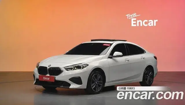 BMW 2-Series 220i Advantage 2021