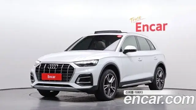Audi Q5 45 TFSI Quattro 2022