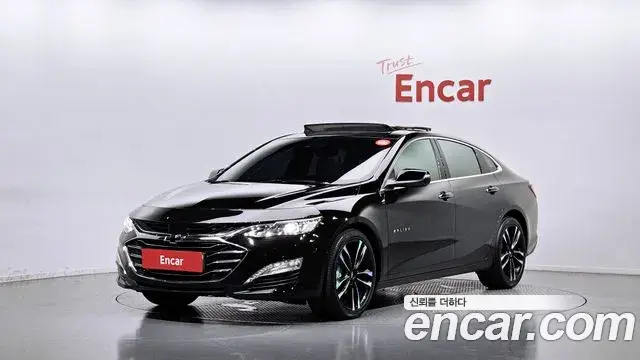 Chevrolet Malibu 2.0 Turbo Perfect Black 2019