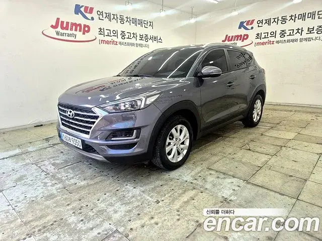 Hyundai Tucson Diesel 2.0 2WD Modern 2020