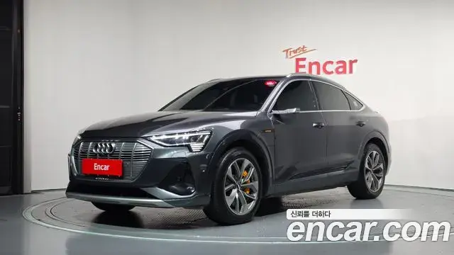 Audi e-tron 55 Quattro Sportback 2021