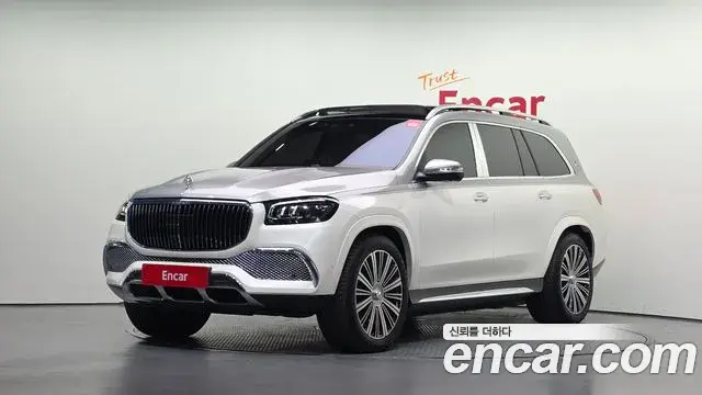 Mercedes-Benz GLS-Class Maybach GLS600 4MATIC 2023