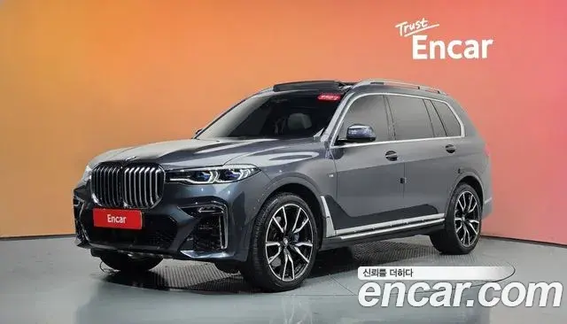 BMW X7 xDrive 40d M Sport 6STR 2021