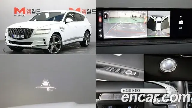 Genesis GV80 3.0 Diesel AWD 2020