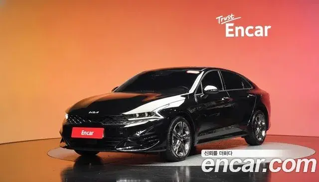 Kia K5 2.0 Prestige 2023
