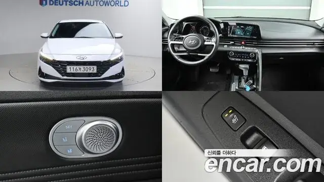 Hyundai AVANTE 1.6 Modern 2022