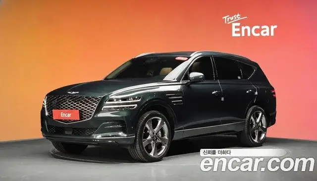 Genesis GV80 2.5T Gasoline AWD 2023