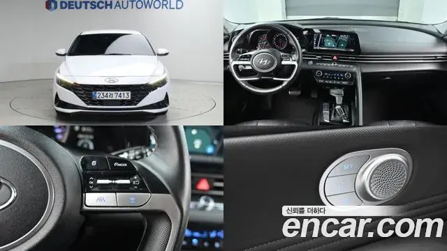 Hyundai AVANTE 1.6 Modern 2022