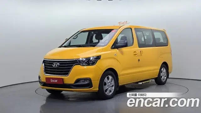 Hyundai Starex School Bus 2019