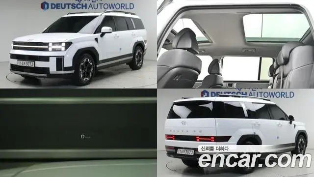 Hyundai Santa Fe Gasoline 2.5T 2WD Exclusive 2024