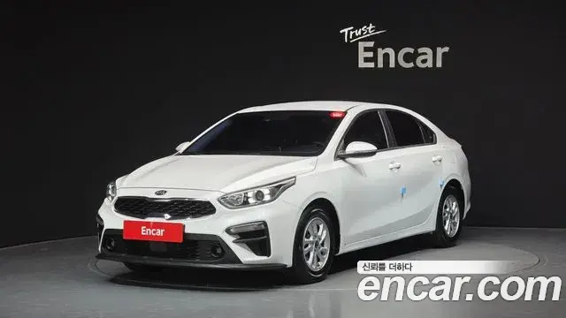 Kia K3 Prestige 2020
