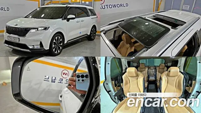 Kia Carnival Diesel 9-Seater Signature 2021