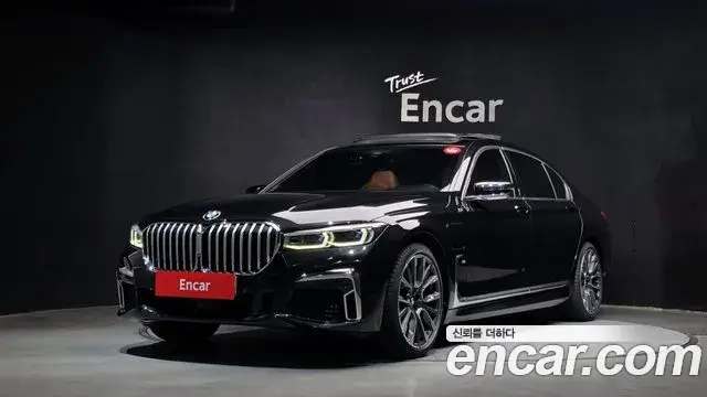 BMW 7-Series 745Le iPerformance M Sport 2020