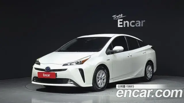 Toyota Prius 1.8 2020