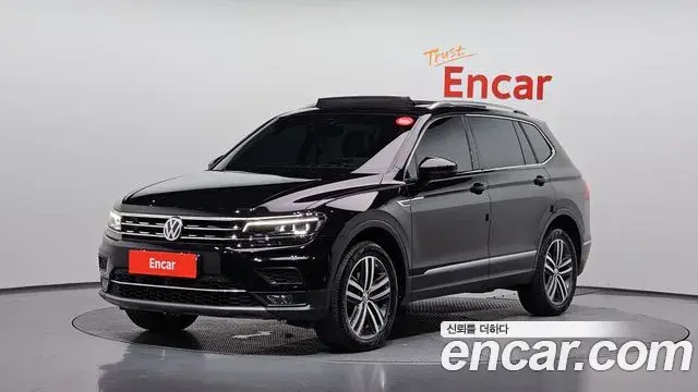 Volkswagen Tiguan 2.0 TDI Prestige 2020