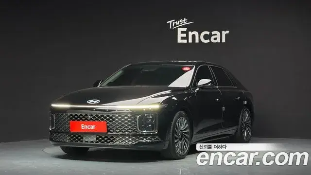 Hyundai Grandeur 3.5 Gasoline 2WD Calligraphy 2023