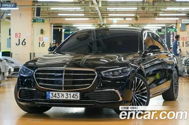 Mercedes-Benz S-Class S580L 4MATIC 2021