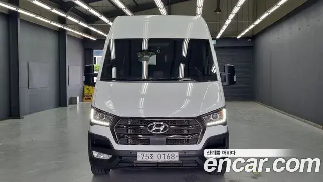 Hyundai Solati 15-seater Luxury 2019