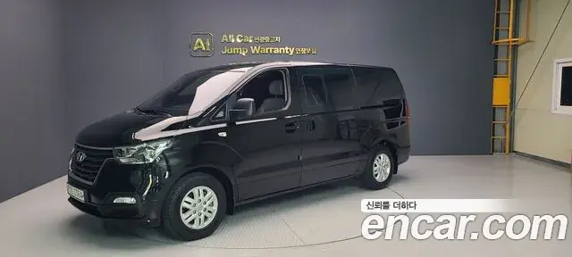 Hyundai Starex Van 5-Seater Modern 2019