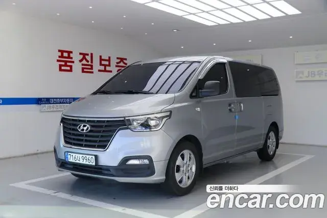 Hyundai Starex Wagon 12-Seater Smart 2019