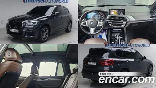 BMW X3 xDrive 20i M sports Online Exclusive Edition 2021