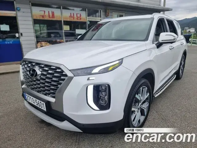 Hyundai Palisade Diesel 2.2 2WD Prestige 2020