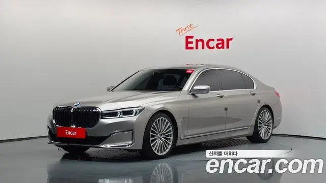 BMW 7-Series 740Li xDrive Design Pure Excellence 2021