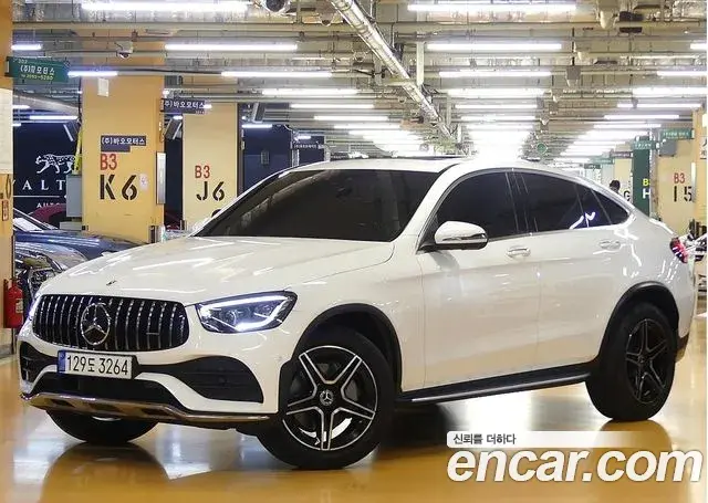 Mercedes-Benz GLC-Class GCL300 4MATIC Coupe 2023