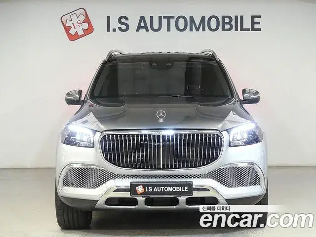 Mercedes-Benz GLS-Class Maybach GLS600 4MATIC Manufakur 2023