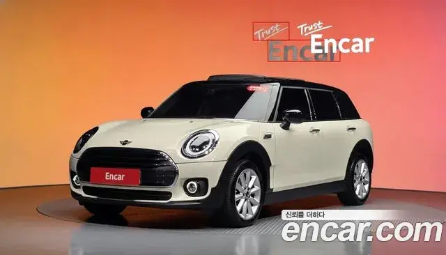 Mini Clubman Classic 2nd 2021