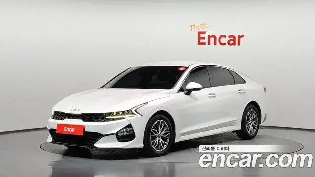 Kia K5 2.0 Prestige 2021